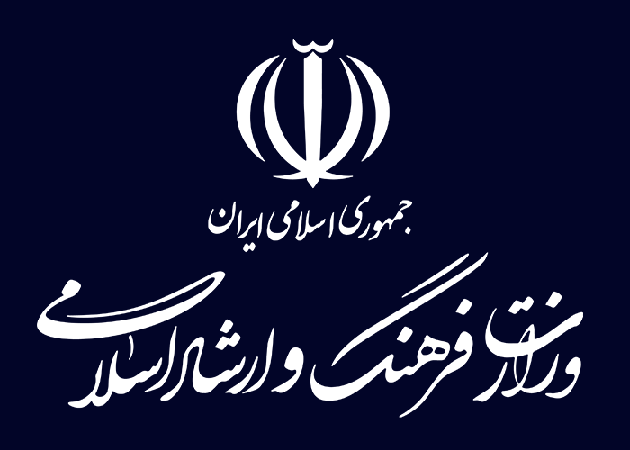 ارشاد