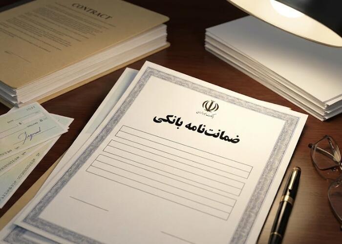 روش های انتقال سند در مشارکت در ساخت