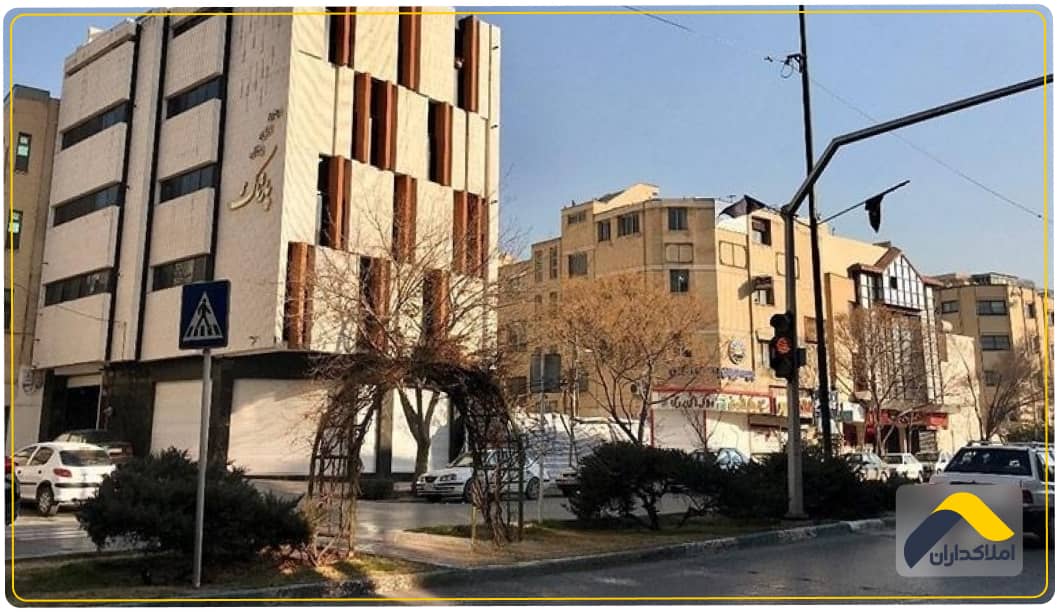 مراکز مهم شیخ صدوق اصفهان