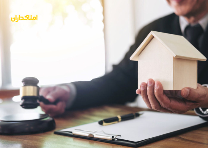 خرید ملک توسط ساکنین خارجی