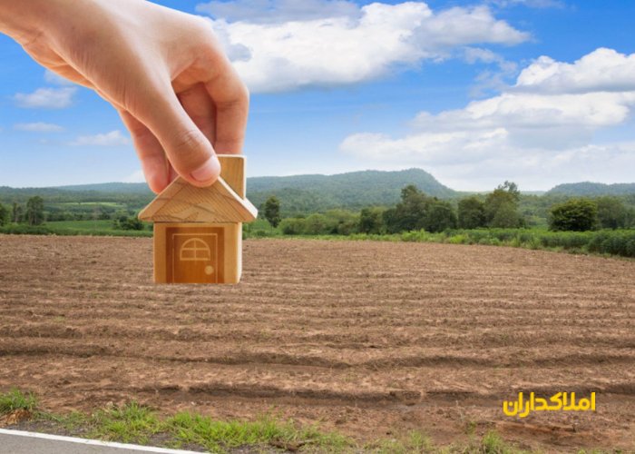 مشاوره تخصصی برای خرید زمین در شمال | املاک داران