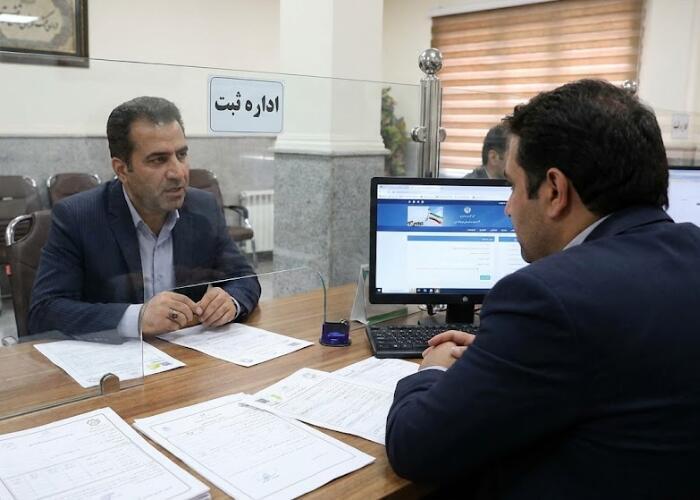 نکات حقوقی برای خرید ملک