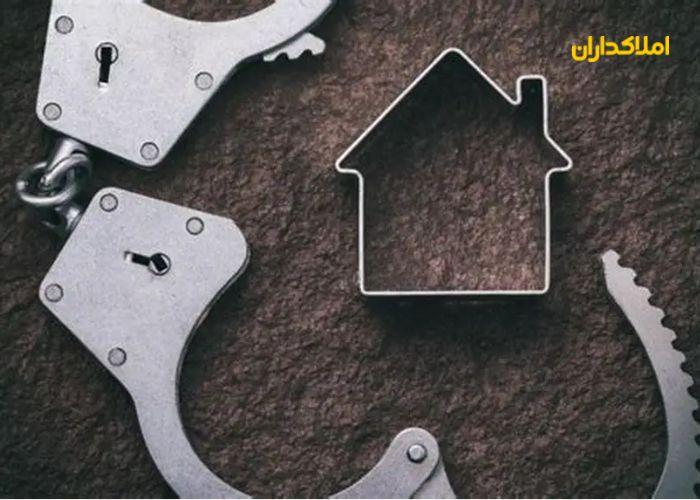 کلاهبرداری در معاملات ملکی 