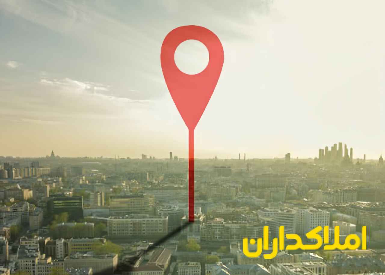 محله مناسب 