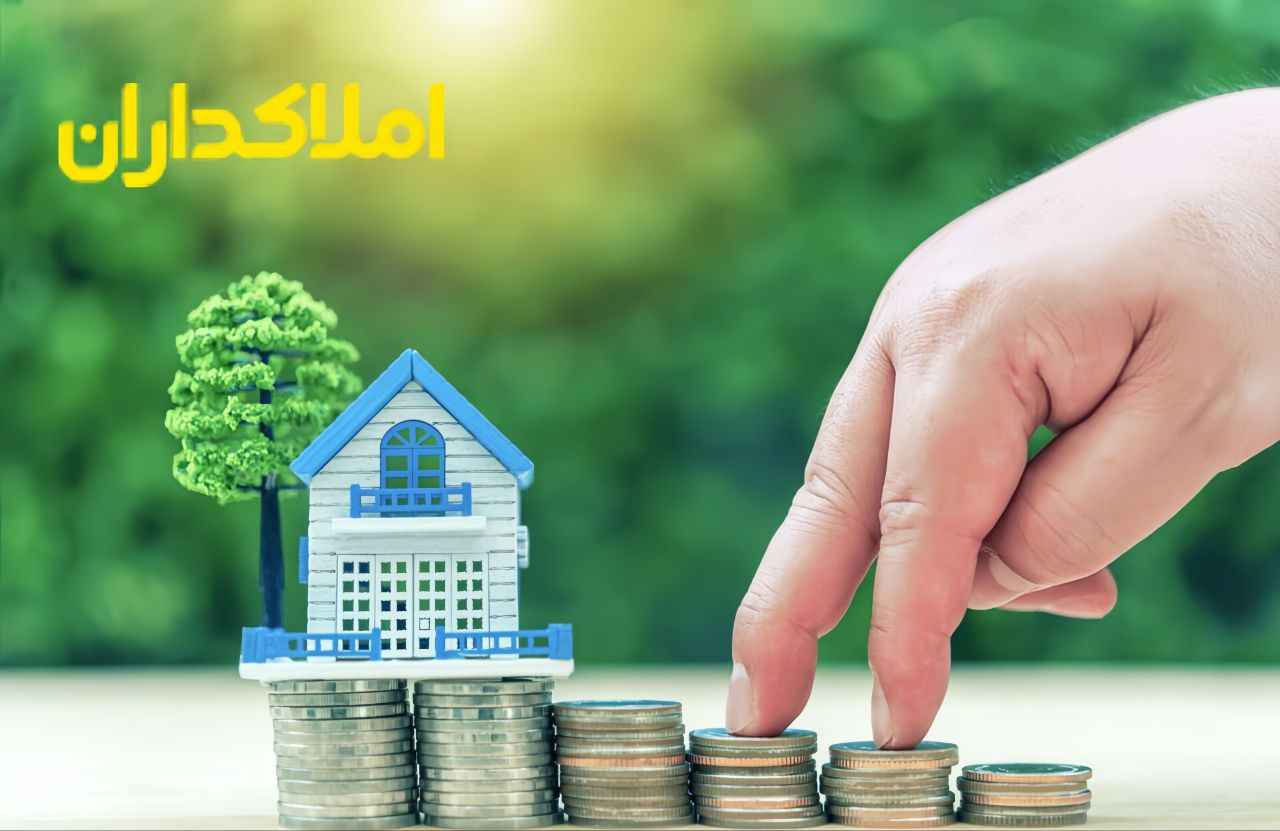 آپارتمان با کلاس
