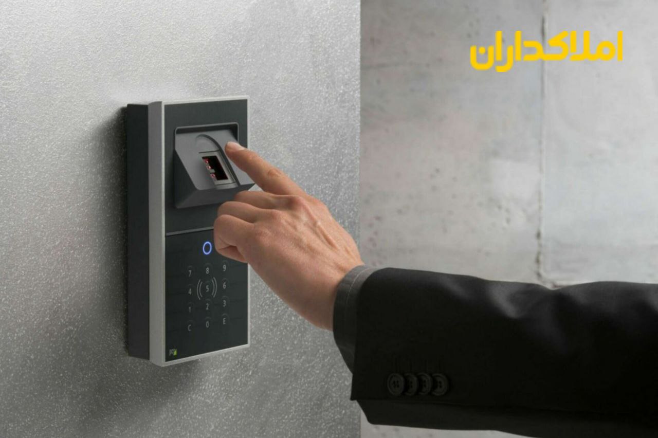 امنیت آپارتمان لوکس | ویژگی های آپارتمان با کلاس | املاک داران