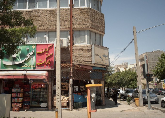 محله زینبیه