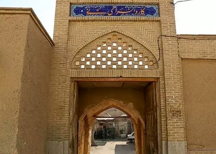 سرمایه گذاری ملکی