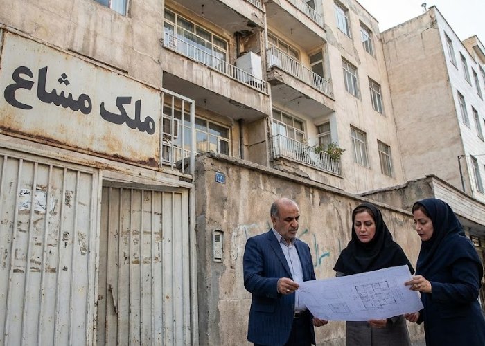 قوانین ملک مشترک