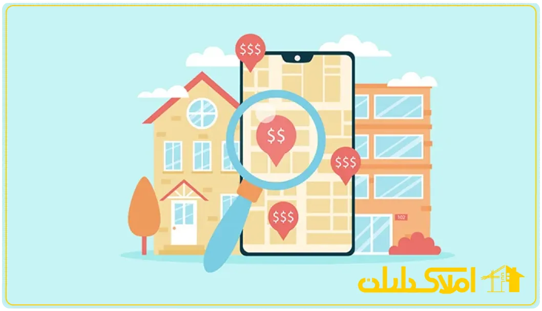 راهکارهای مفید برای پیشرفت در کار مشاور املاک