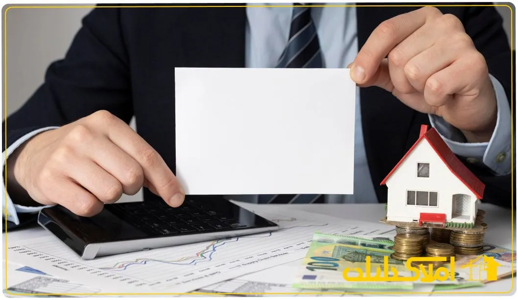 زمین قولنامه‌ای چیست؟