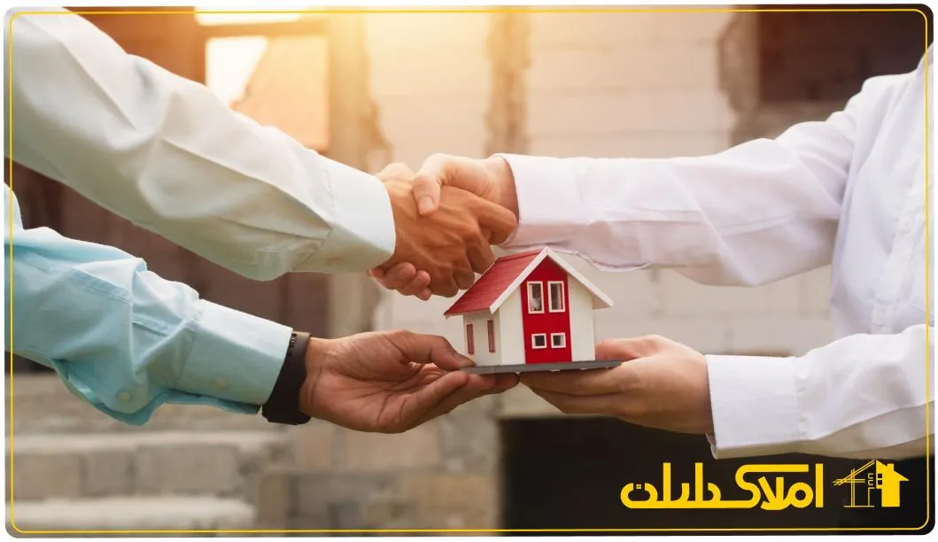 شناسایی مشاورین املاک