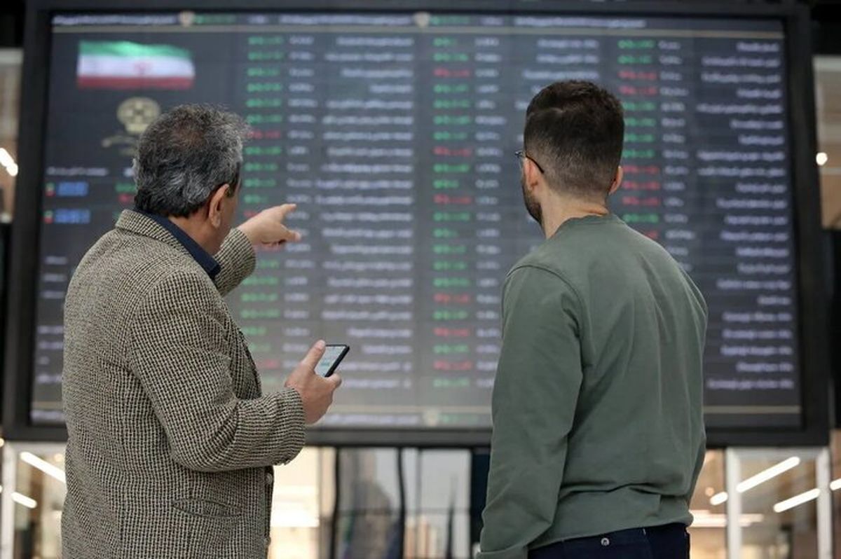 بورس‌ها فردا فعالند | اقتصاد۲۴