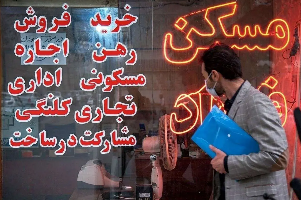 آخرین وضعیت بازار رهن و اجاره در شرایط فعلی