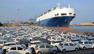 آغاز ثبت‌نام خودرو‌های وارداتی از امروز ۲ آذر ۱۴۰۴ / شرایط و مراحل ثبت‌نام + لینک