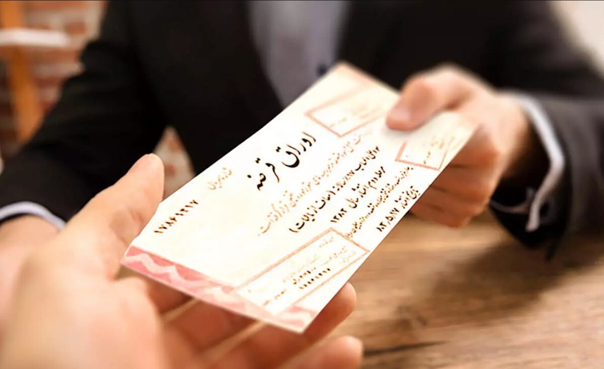 آغاز زودهنگام استقراض در دولت چهاردهم/ حراج ۳۰ همت اوراق در سایه کسری بودجه ۱۴۰۴