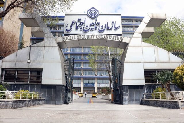 آغاز واریز حقوق بازنشستگان از ۲۵ تا ۲۷ اسفندماه