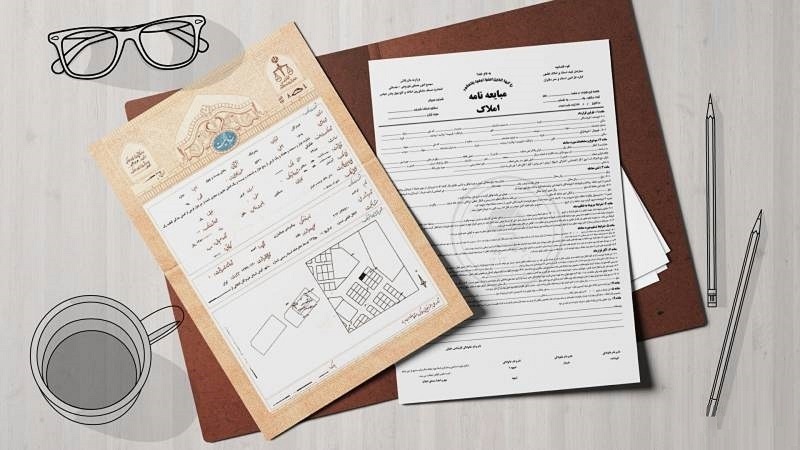 آمار عجیب املاک بدون سند رسمی در ایران