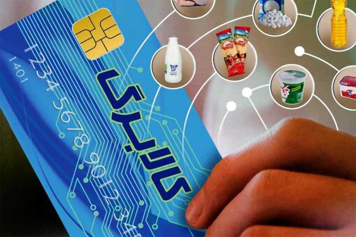 آیا کالابرگ شب یلدا به حساب می‌آید؟