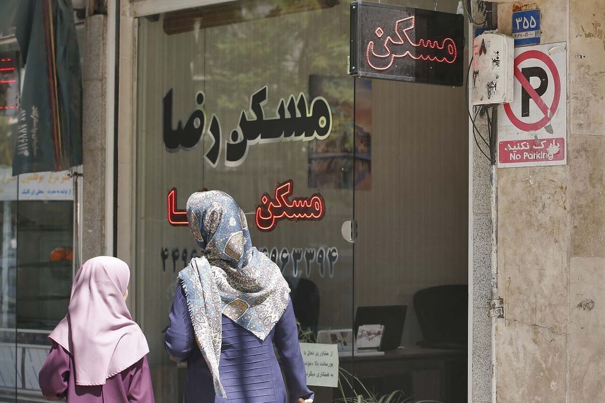 اجاره خانه با ماهی ۲ میلیون تومان در این محله تهران + جدول