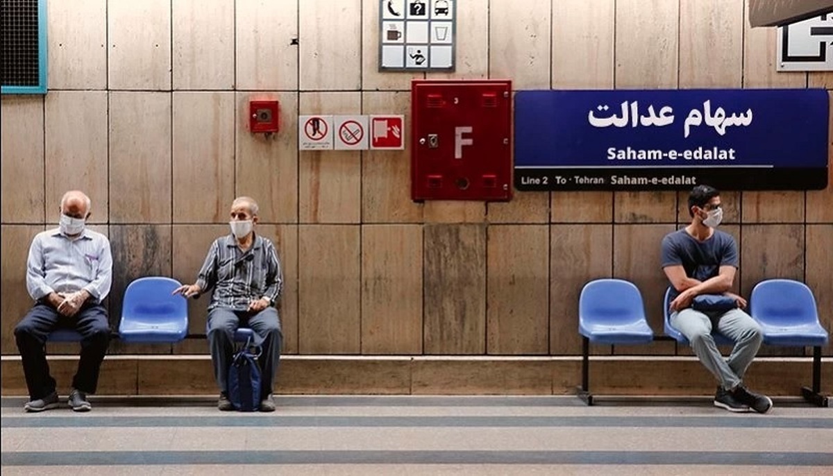 ارزش روز سهام عدالت در مسیر کاهشی + جدول