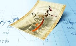 ارزش سهام عدالت امروز یکشنبه ۱۹ مرداد + جدول