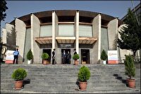 استعلام اقامتگاه اصلی مشتریان بانک مسکن از سامانه املاک و اسکان ضروری شد استعلام اقامتگاه اصلی مشتریان بانک مسکن از سامانه املاک و اسکان ضروری شد