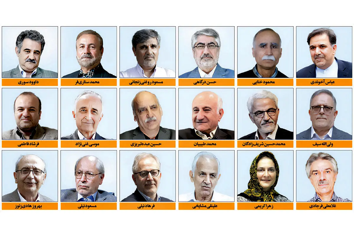 اصلاحات ساختاری راه نجات اقتصاد ایران/ بیانیه اقتصاددانان نه فقط توصیه به دولت، بلکه هشدار به حاکمیت هم بود