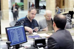 اعلام شرط جدید بانک مرکزی برای افتتاح حساب و وام