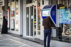 افزایش سقف برداشت روزانه از عابربانک‌ها تا ۶۰ میلیون تومان