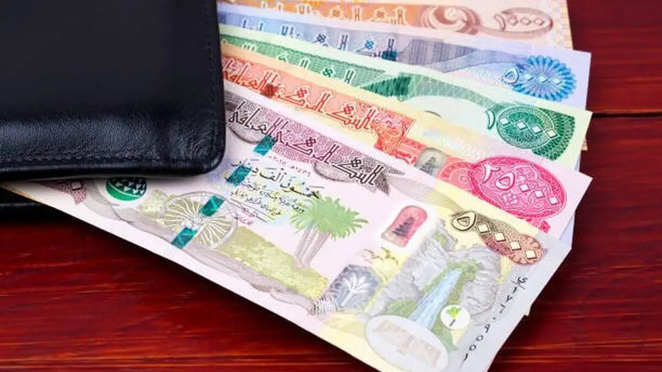 افزایش ۶۵ درصدی قیمت دینار عراق در یک سال
