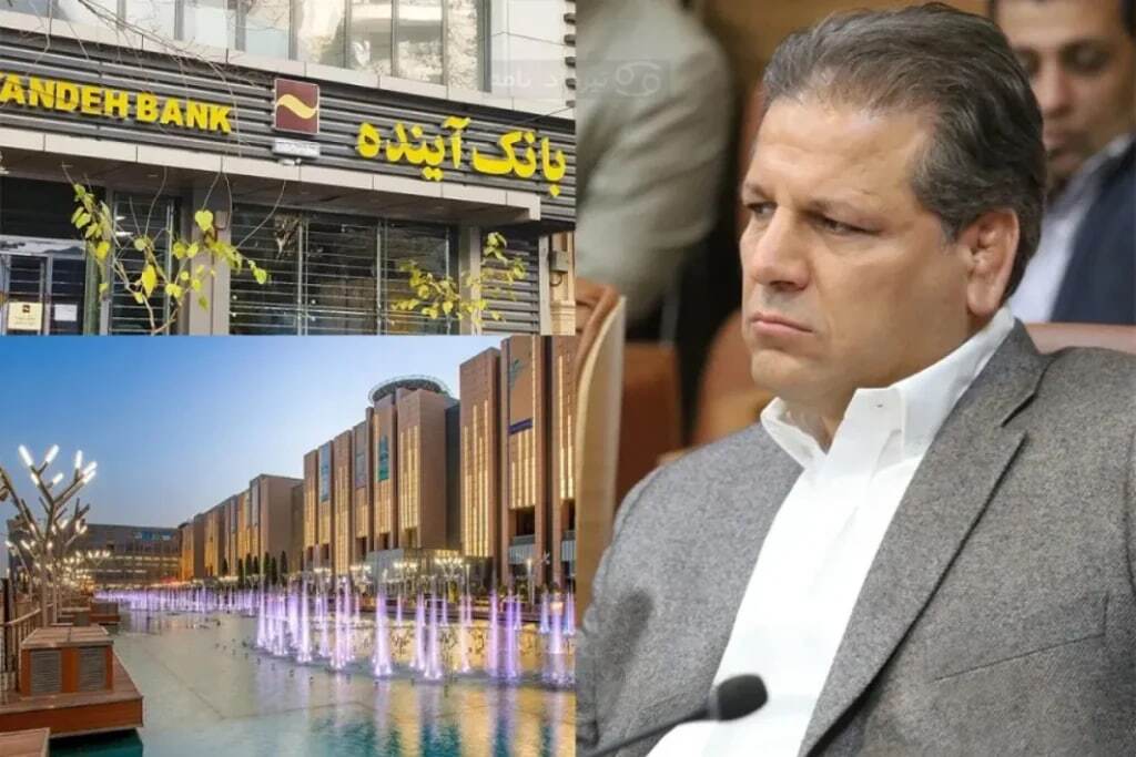 امپراتوری علی انصاری در انگلستان برابر کل بودجه محرومیت‌زدایی ایران/ موسس بانک آینده به دنبال ساخت ۶۵ آپارتمان لوکس