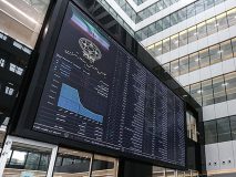 انتظارات جدید در بورس تهران شکل گرفت