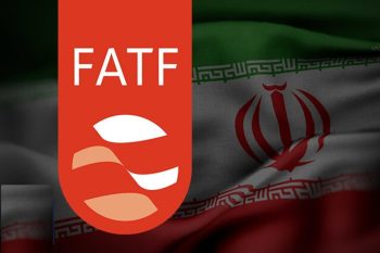 ایران و FATF؛ گفت‌و‌گو‌هایی بی‌ثمر در سایه تحریم و سیاست/ دعوت FATF خبر درمانی است، واقعیت چیز دیگری است