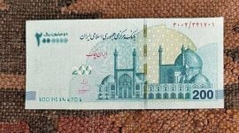 با حذف تومان منتظر اسکناس‌های جدید باشیم؟