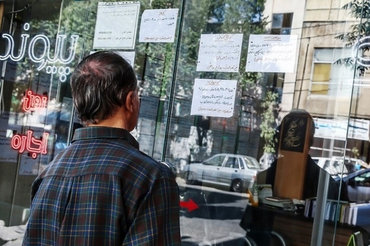 بازار فروش مسکن در شوک خروج اتباع افغانستانی