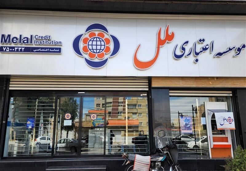 بازداشت مدیرعامل پیشین موسسه ملل