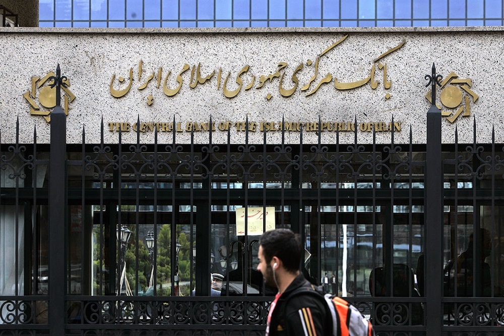 بانک مرکزی نسخه رمزارز بابک زنجانی را پیچید
