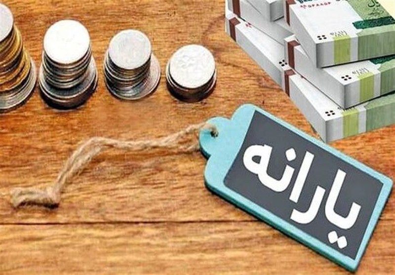 برنامه جدید دولت برای پرداخت ۵ مرحله یارانه نقدی
