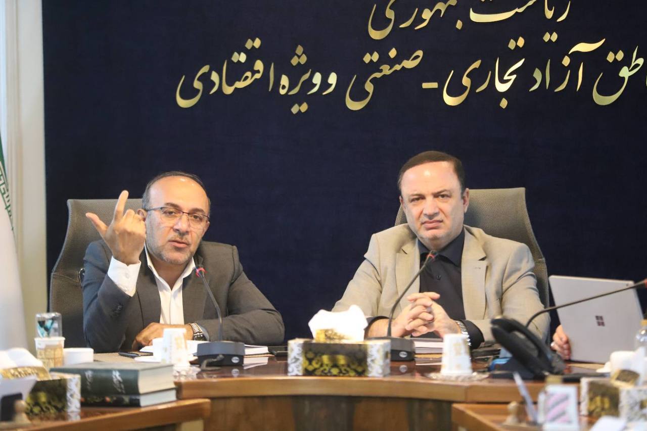 برگزاری نشست مشترک دبیرخانه شورای‌عالی و گمرک برای رفع موانع گمرکی مناطق آزاد