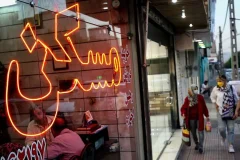 بودجه لازم برای خرید آپارتمان در منطقه ۱۲ تا ۱۵ تهران چقدر است؟ + جدول
