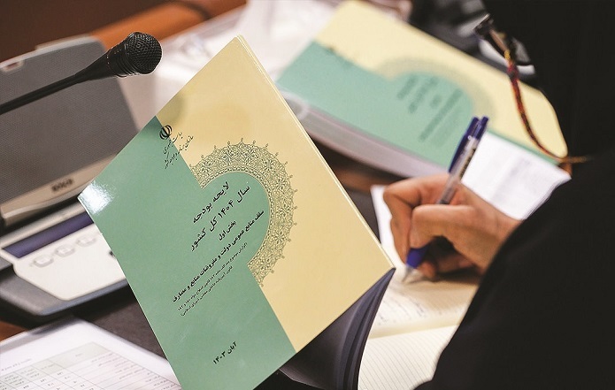 بودجه مرکز خدمات حوزه علمیه بیشتر از بودجه ۶ استان درخطر ناامنی غذایی/ مجموع اعتبارات دستگاه‌های حوزه دین، ارشاد اسلامی و اوقاف از بودجه ۱۰ وزارتخانه پیشی گرفت