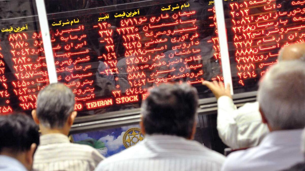 بورس تهران امروز صعودی شد / آخرین وضعیت شاخص کل و بازار سهام