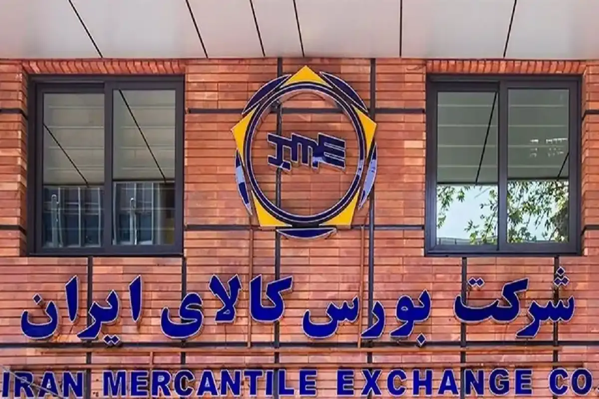 بورس کالا میزبان عرضه ۴۰۸ هزار تن انواع محصول