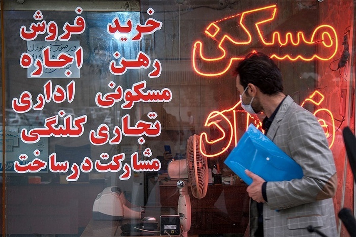 تاثیر دهه شصتی‌ها در گرانی مسکن!