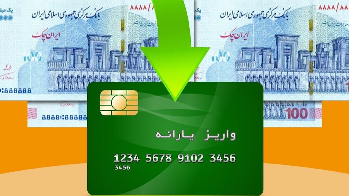 تاریخ اجرای مرحله دوم طرح کالابرگ الکترونیک تغییر کرد