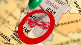 تحریم اقتصادی چیست و چه عواقبی دارد؟