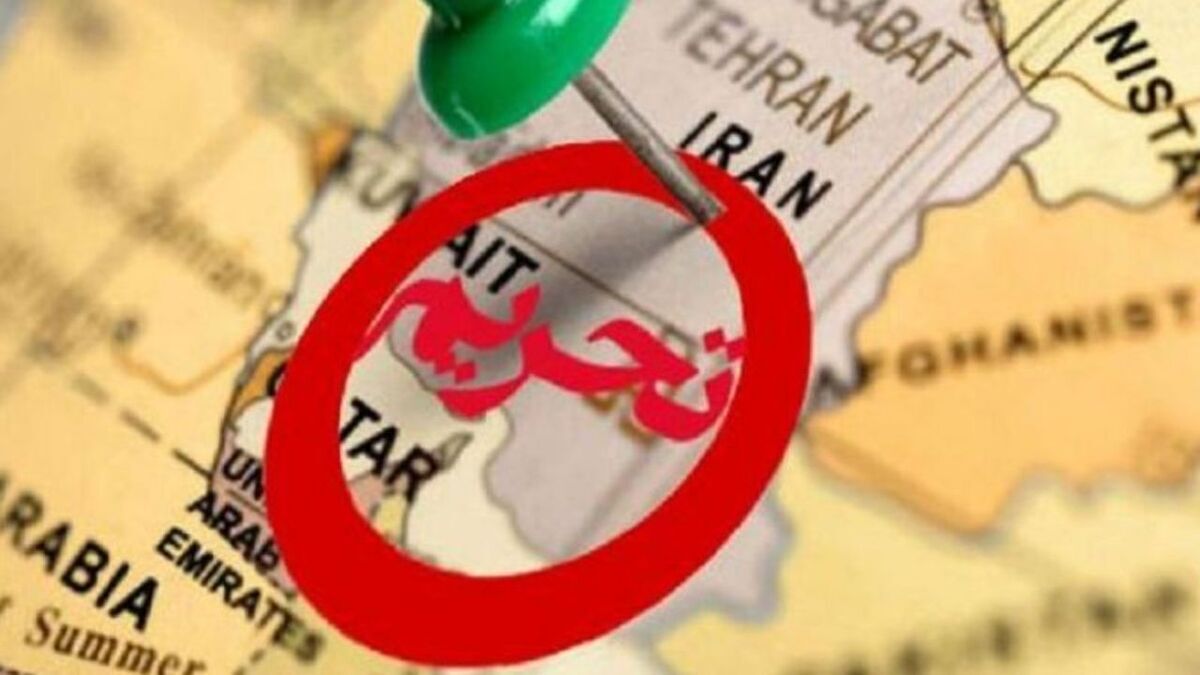 تحریم اقتصادی چیست و چه عواقبی دارد؟