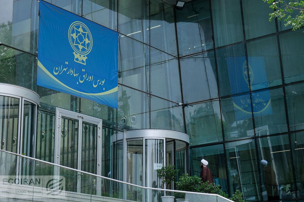 تحلیل بورس امروز دوشنبه ۱۲ آبان ۱۴۰۴