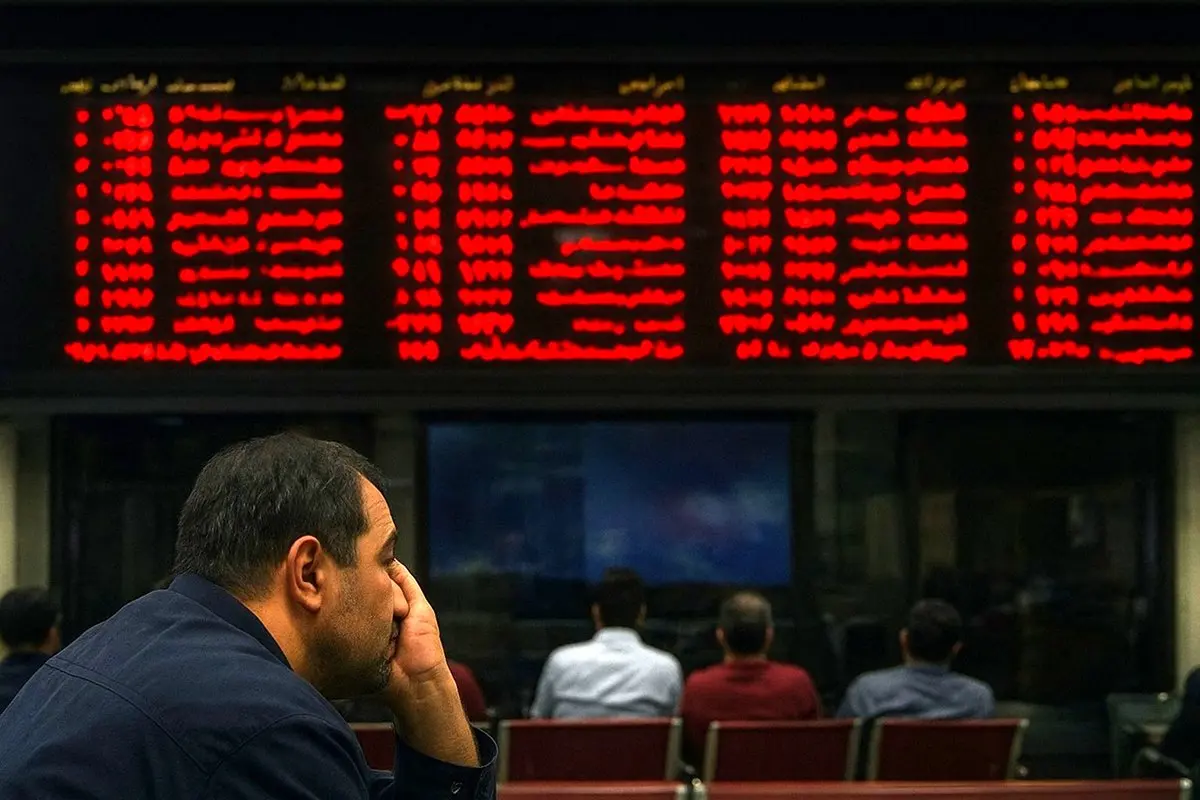 تحلیل بورس امروز سه شنبه ۲۰ آبان ۱۴۰۴